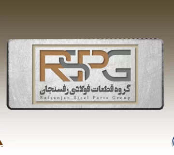 راه‌اندازی خطوط تولید آهن اسفنجی و شمش فولادی